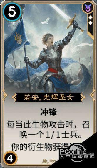 逃出足球场