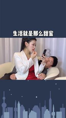华为手机怎么看在不在保修Ɯ游戏画面