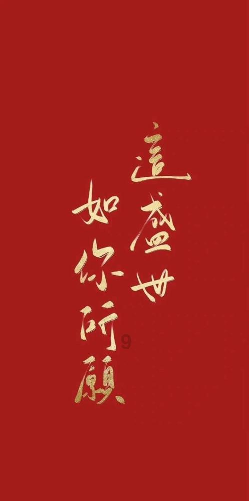 伊卡洛斯之子