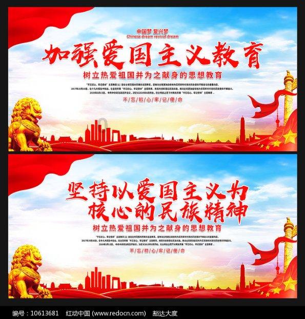 特种突击聪明的顺溜