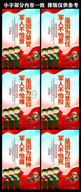 骨科护理院逃生