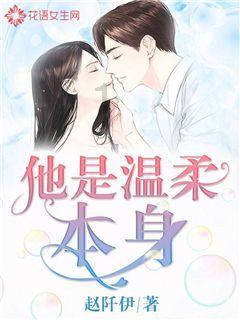 新倩女幽魂