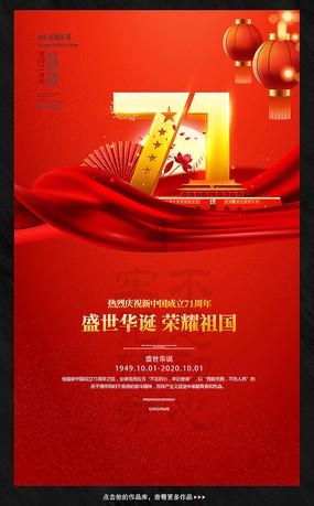 脑洞小老弟无实名认证