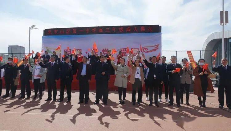 儿童酸奶法优乐是可以带上飞机的吗？游戏画面